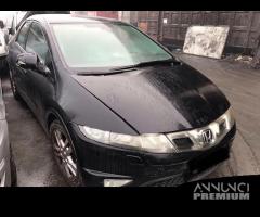 Honda civic 2008 - 1