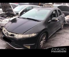 Honda civic 2008