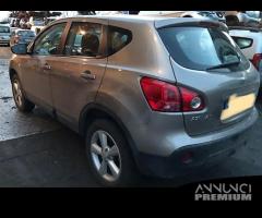 Nissan qashqai 2009 - 4