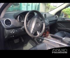 Mercedes ml 320 2007 - 5