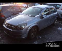 Opel astra h 2004 - 2