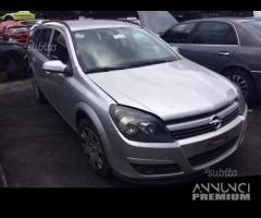 Opel astra h 2008 - 2