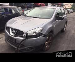 Nissan qashqai 2012