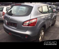 Nissan qashqai 2012 - 3