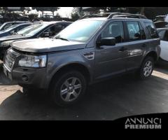 Land rover freelander 2011