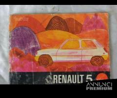 Libretto uso e manutenzione Renault 5 - 1