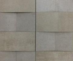 Piastrella 29x29 Revstone Illusion Beige Sant'Agos