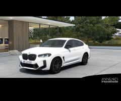 BMW X4 M Competition