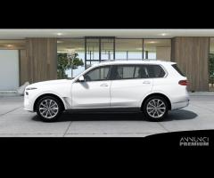 BMW X7 xDrive40i 48V