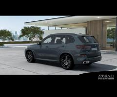 BMW X5 M60i xDrive Comfort Package