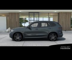 BMW X5 M60i xDrive Comfort Package