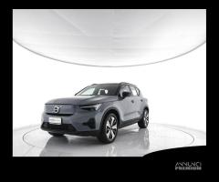 VOLVO XC40 Recharge Pure Electric Pure Electric