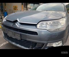 Ricambi usati per Citroen C5 2.0 HDI SW del 2014