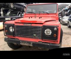 Ricambi usati per Land Rover Defender 2.5 TD