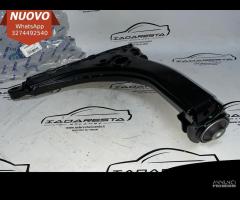 Braccetto Anteriore Dx Vw Crafter 16> 2N0407152J