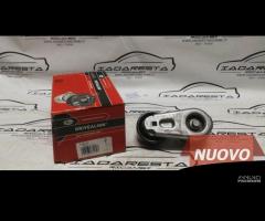 Tendicinghia Servizi Range Rover 3 Bz PQG500030