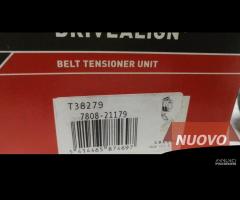 Tendicinghia Servizi Range Rover 3 Bz PQG500030