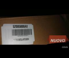 Ventola Radiatore Mitsubishi ASX - Lancer 1355A087