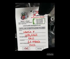 MOTORE COMPLETO LANCIA Ypsilon 4Â° Serie 46341162 - 11