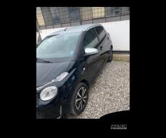 Citroen c1 2017