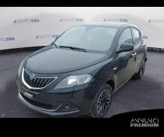 Lancia Ypsilon S1M My24 1.0 Firefly 70 CvStar... - 1