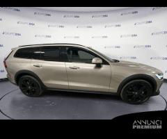 Volvo V60 Cross Country V60 II 2023 Cross Cou...