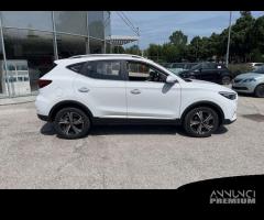 MG ZS 2021 MG 1.5L 5MT COM White - 4