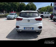 MG ZS 2021 MG 1.5L 5MT COM White - 6