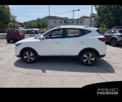 MG ZS 2021 MG 1.5L 5MT COM White - 8