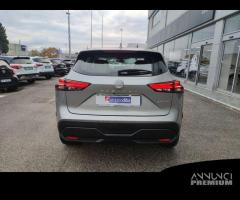 Nissan Qashqai e-Power Qashqai III 2021 Qashq... - 8