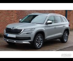 ricambi usati skoda kodiaq 2017 #4