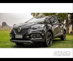 Ricambi usati renault kadjar 2020 full led #h