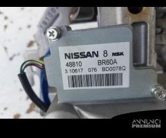 48810BR60A PIANTONE ELETTRICO NISSAN QASHQAI (J10) - 3