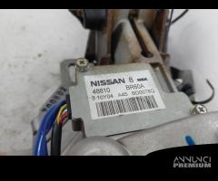 48810BR60A PIANTONE ELETTRICO NISSAN QASHQAI (J10) - 3