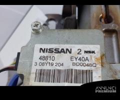 48810EY40A PIANTONE ELETTRICO NISSAN QASHQAI (J10) - 4