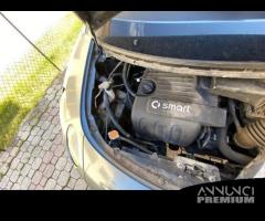 MOTORE SMART FORFOUR W454 1.1 BENZINA 2006