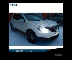 2 Lampadine XENON D1S 6000k per NISSAN QASHQAI J10 - 6