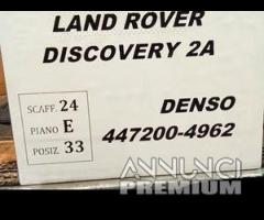 COMPRESSORE ARIA CONDIZIONATA LAND ROVER DISCOVERY