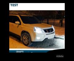 2 Lampadine XENON D2S 6000K per Nissan X-TRAIL 2