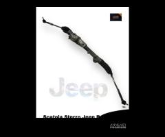 SCATOLA DELLO STERZO JEEP Renegade Serie A0038202 - 1