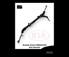 SCATOLA DELLO STERZO KIA Carnival 2Â° Serie 577004