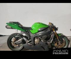 Ricambi usati Kawasaki Zx-6R 2005 2006 ZX6R 636