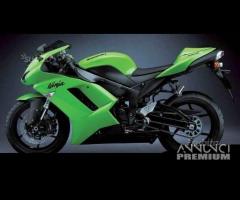 Ricambi kawasaki zx6r ninja 600 636 2007 2008