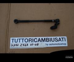 Asta selettore marce cambio zx6r 07 08 - 1