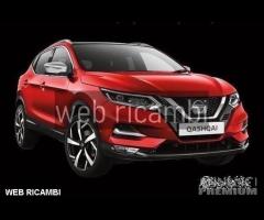 Nissan qashqai 2018 2019 220 2021