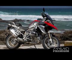 Bmw r 1200 gs accessori delle migliori marche