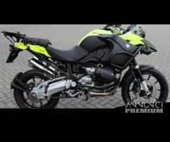 Bmw r 1200 gs accessori delle migliori marche