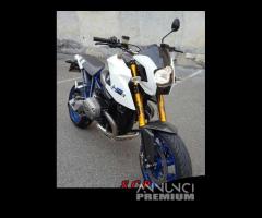 Forcelle ohlins bmw hp2 hp 2 megamoto kit speciale