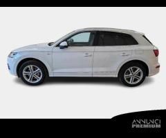 AUDI Q5 55 TFSI e S line Plus quattro S tronic