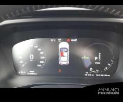 VOLVO XC40 T5 Plug-in Hybrid auto Recharge Inscrip